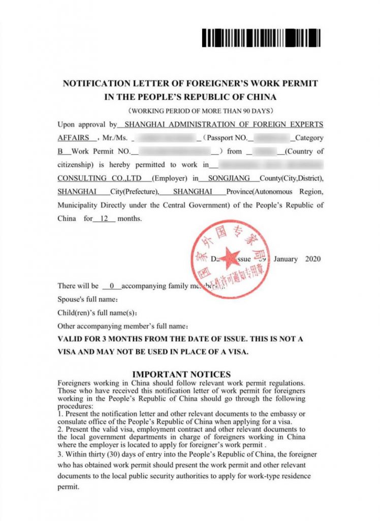 Guide to China Work Visa & Permit_Aofan Consulting