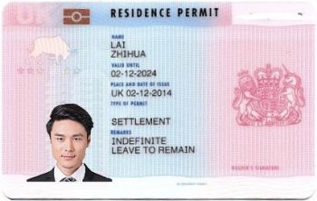 uk_green card